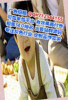 东营捐卵母婴工作室